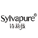 诗莉薇sylvapure品牌LOGO