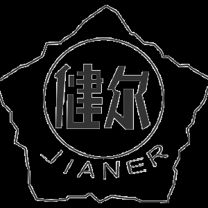 健尔品牌LOGO