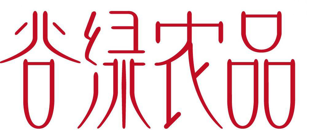 谷绿农品品牌LOGO