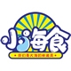 小海食品牌LOGO