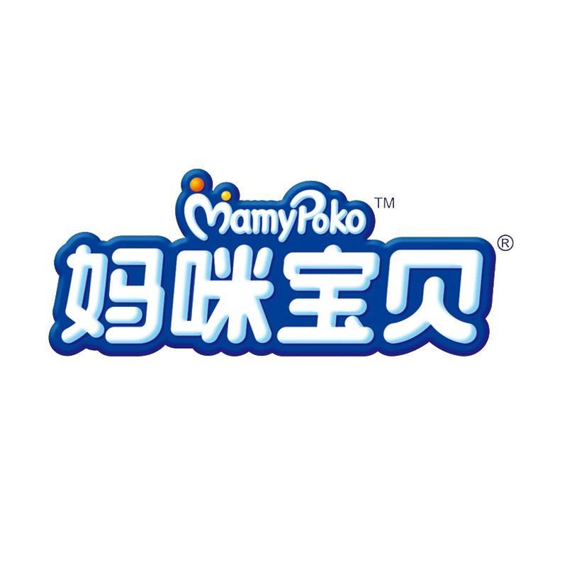 妈咪宝贝MamyPoko品牌LOGO