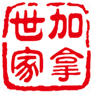 CanaPlus品牌LOGO