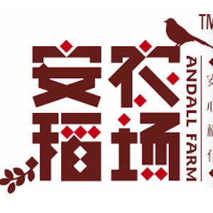 安稻农场品牌LOGO