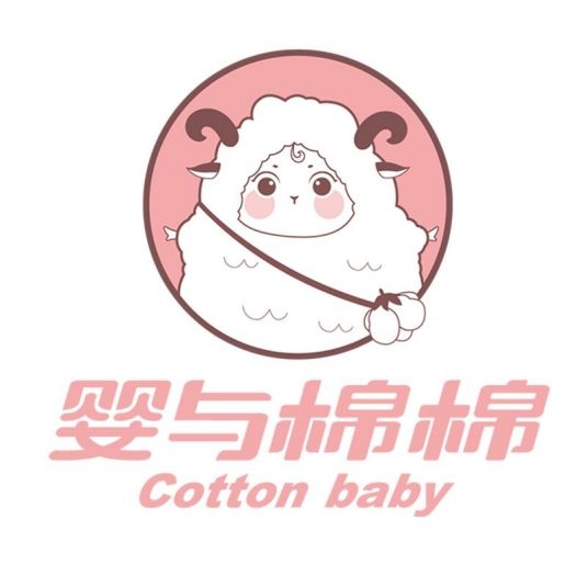 婴与绵绵Cotton baby品牌LOGO