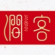 涧客品牌LOGO