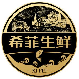 希菲品牌LOGO