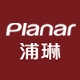浦琳Planar品牌LOGO