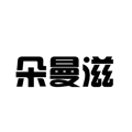 朵曼滋品牌LOGO