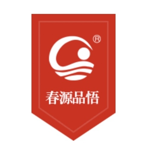 春源品悟CHUN YUAN PIN WU品牌LOGO
