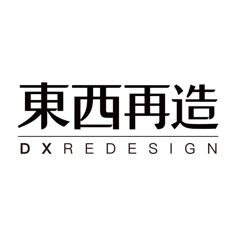 东西再造DXREDESIGN品牌LOGO
