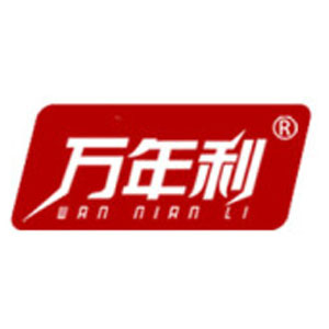 万年利wnl品牌LOGO