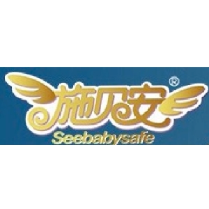 施贝安Seebabysafe品牌LOGO