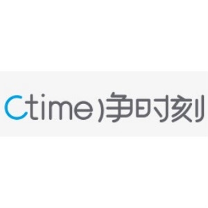 净时刻Ctime品牌LOGO