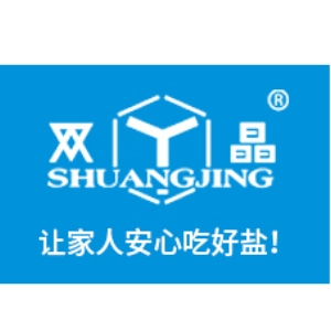 双晶SHUANGJING品牌LOGO