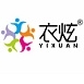 衣炫品牌LOGO