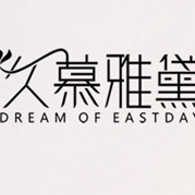 久慕雅黛品牌LOGO