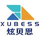 炫贝思XUBESS品牌LOGO