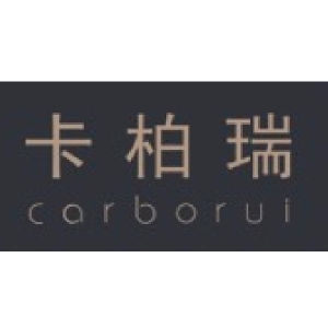 卡柏瑞carborui品牌LOGO