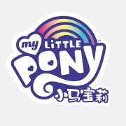 小马宝莉My Little Pony品牌LOGO