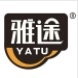 雅途YATU品牌LOGO