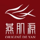 燕肌源ORIGINE DE YAN品牌LOGO