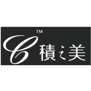 积之美品牌LOGO