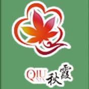 秋霞QIUXIA品牌LOGO