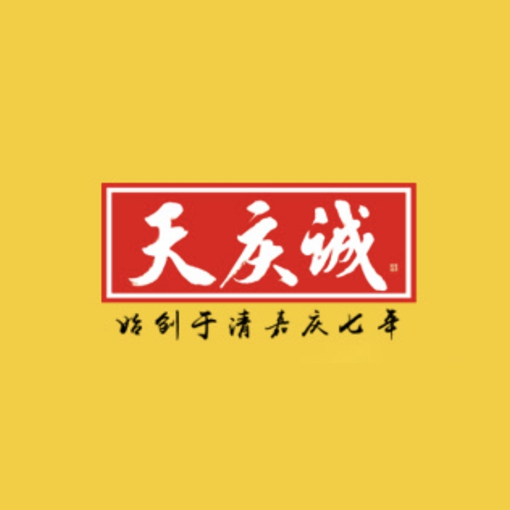 天庆诚品牌LOGO