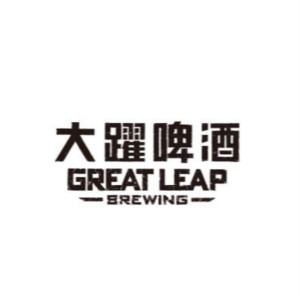 大跃啤酒GREAT LEAP BREWING品牌LOGO