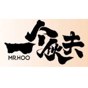 一个伙夫品牌LOGO