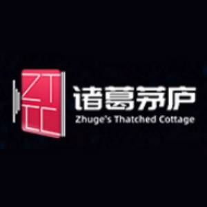 诸葛茅庐Zhuge's Thatched Cottage品牌LOGO