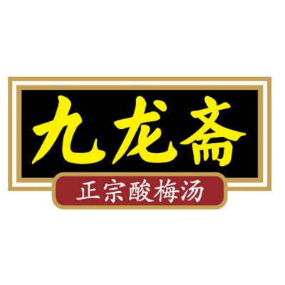 九龙斋品牌LOGO