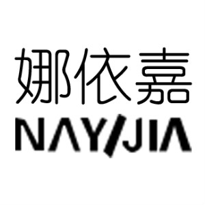 娜依嘉NAYIJIA品牌LOGO