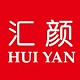 汇颜品牌LOGO