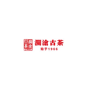 澜沧古茶品牌LOGO