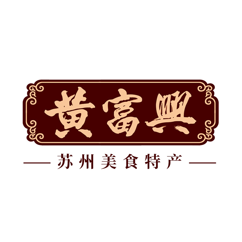 黄富兴品牌LOGO