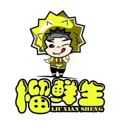 榴鲜生liuxiansheng品牌LOGO