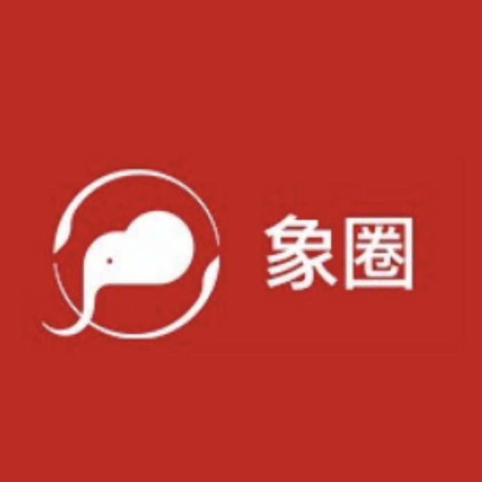 象圈品牌LOGO