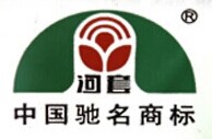 河套牌品牌LOGO