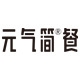 元气简餐品牌LOGO