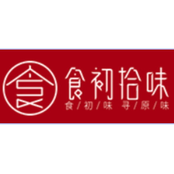 食初拾味品牌LOGO