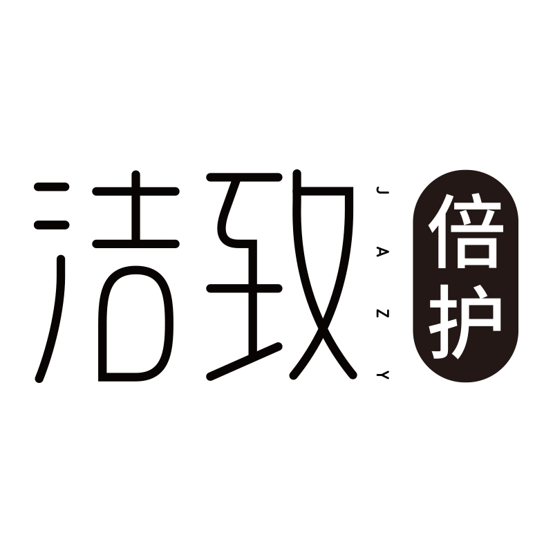 洁致倍护品牌LOGO