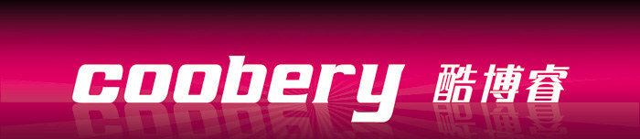 酷博睿coobery品牌LOGO