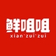 鲜咀咀xianzuizui品牌LOGO