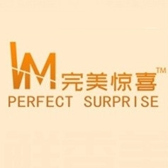 完美惊喜PERFECT SURPRISE品牌LOGO