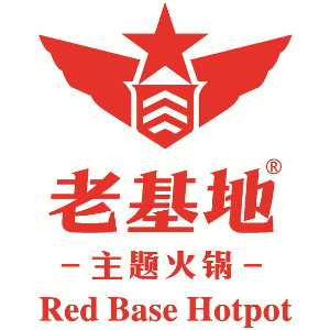 老基地品牌LOGO