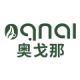 奥戈那OGNAL品牌LOGO