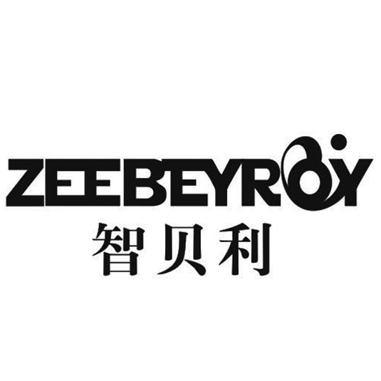 智贝利ZEEBEYROY品牌LOGO