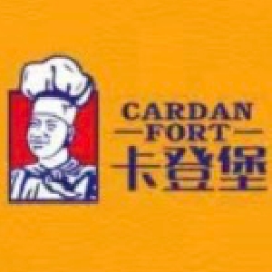 卡登堡CARDAN FORT品牌LOGO