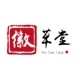徽草堂品牌LOGO